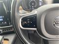 2017 Volvo V90