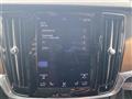 2017 Volvo V90