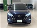 2021 Nissan KIX