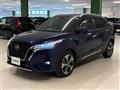 2021 Nissan KIX