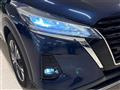 2021 Nissan KIX