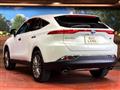 2024 Toyota Harrier Hybrid