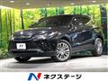 2025 Toyota Harrier Hybrid