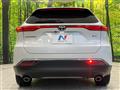 2025 Toyota Harrier Hybrid