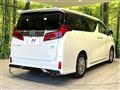 2021 Toyota Alphard Hybrid