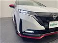 2021 Nissan Nissan Others