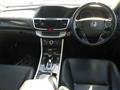 2013 Honda Accord Hybrid