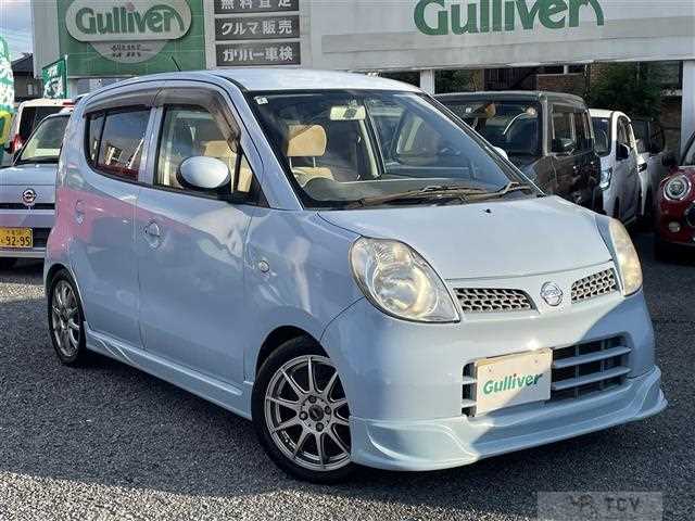 2009 Nissan Moco