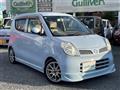 2009 Nissan Moco