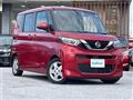 2020 Nissan ROOX