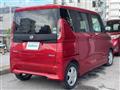 2020 Nissan ROOX