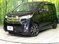 2014 Mitsubishi eK Custom