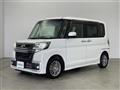 2016 Daihatsu Tanto