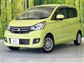 2016 Mitsubishi eK Wagon