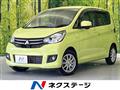 2016 Mitsubishi eK Wagon