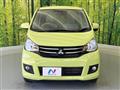 2016 Mitsubishi eK Wagon