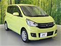 2016 Mitsubishi eK Wagon