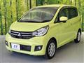 2016 Mitsubishi eK Wagon