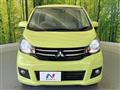 2016 Mitsubishi eK Wagon