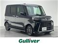 2025 Daihatsu Tanto
