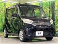 2014 Nissan DAYZ ROOX