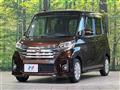 2014 Nissan DAYZ ROOX