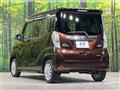 2014 Nissan DAYZ ROOX