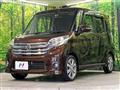 2014 Nissan DAYZ ROOX