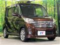 2014 Nissan DAYZ ROOX
