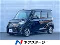 2014 Nissan DAYZ ROOX