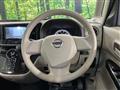 2015 Nissan DAYZ ROOX