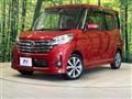 2016 Nissan DAYZ ROOX