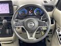 2023 Nissan ROOX