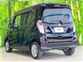 2017 Nissan DAYZ ROOX