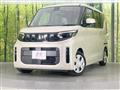 2025 Mitsubishi eK SPACE
