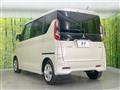 2025 Mitsubishi eK SPACE