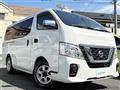 2017 Nissan NV350 Caravan