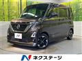 2021 Nissan ROOX