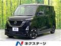2022 Nissan ROOX