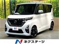2023 Nissan ROOX
