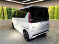 2023 Nissan ROOX