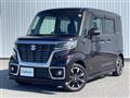 2020 Suzuki Spacia