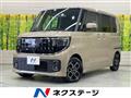 2025 Nissan ROOX