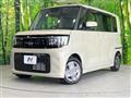 2026 Nissan ROOX