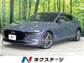 2021 Mazda Mazda3