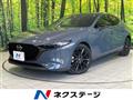 2022 Mazda Mazda3