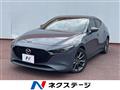 2024 Mazda Mazda3