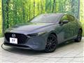 2023 Mazda Mazda3