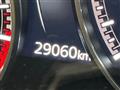 2023 Mazda Mazda3