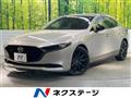 2024 Mazda Mazda3